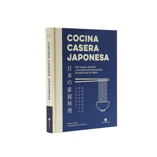 Libro Cocina casera japonesa: 100 recetas, técnicas y consejos