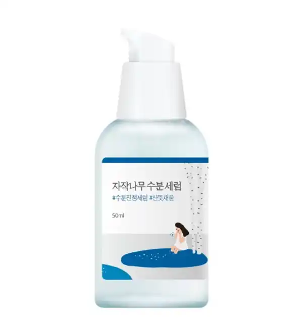 Birch Juice Moisturizing Serum